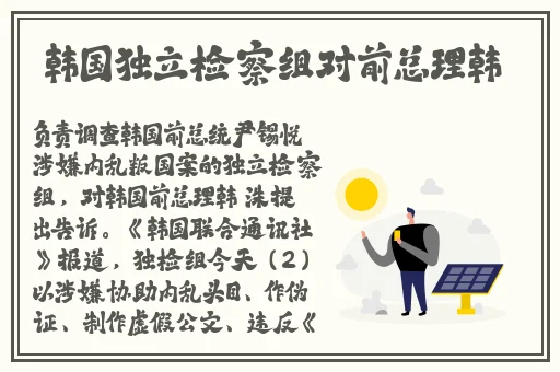羞羞漫画这些东
