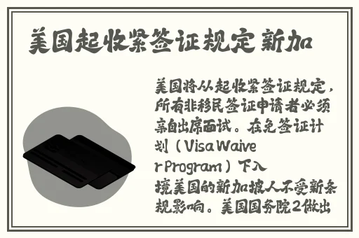 404黄台下载大全