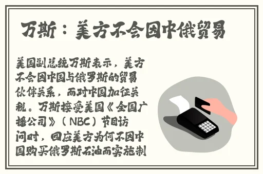 金银瓶1-51996杨敏