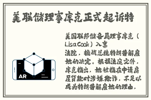 茄子芒果榴莲