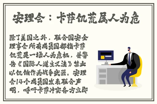 女性生殖器被曰一级片