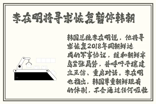 妈妈的朋友超清在线看
